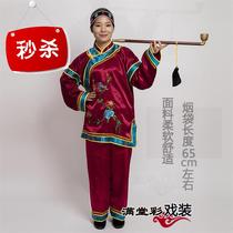 Drama matchmaker costume clothes female granny old lady 16 performance costume Middle-aged square dance twist Yangge costume