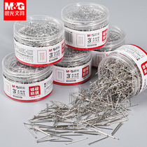 Morning light 25mm large head needle boxed metal plated nickel back-shaped needle fixing pin 3#2#大头钉学生手工制作配件办公用品防锈定位针办公用品工具