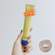 A lifetime of buybacks) The reading of the skin cream comes from the Singapore barrier to repair the Vistable Shumin Skin Care series