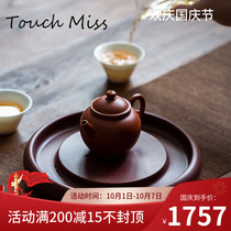 Rod Mico pot carrying electric Wood household small tea tray round Chinese purple sand pot teapot with water retro dry bubble plate