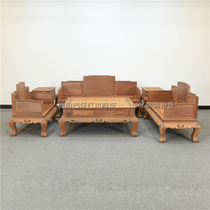 Burmese rosewood five-screen throne sofa 123 models big fruit red sandalwood throne sofa mahogany living room sofa
