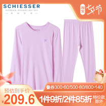 German shuja children warm underwear girls HB5917W modell thin autumn and winter hit bottom suit autumn clothes autumn clothes