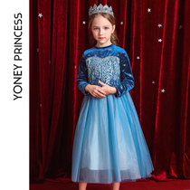 Girls genuine Frozen Aisha dress New plus velvet children 2021 autumn Aisha Aisha princess dress