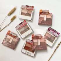 Japan CANMAKE Iida Five-Color Eyeshadow Matte Lasting Earth Color Nude Makeup New Color 03 05 06 19