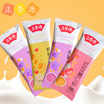 Zhengxiangyuan red bean barley powder walnut oatmeal purple potato yam whole grains satiated nutrition breakfast