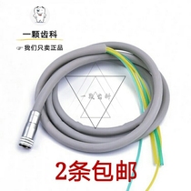 Dental Material Cell Phone Water Rope 4 Holes Water Pipe Windpipe 2 Holes Silicone Cell Phone Tube Oral Equipment