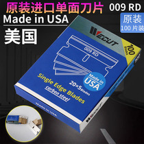 American Blade 009 Suitable for mobile phone repair glue removal and glue removal for split screen split-frame multipurpose single-sided blade