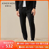 Mr. Aimu 20AW Casual Wear Tow Pants NS82E041