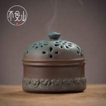 Retro incense burner household indoor air purification sandalwood smoker antique Zen Potter tea ceremony ceramic pan incense burner