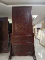 Solid wood screen seat screen