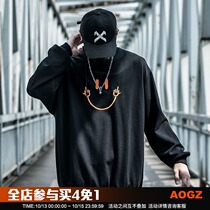 Xiaobin Guochao Spring and Autumn Personality Embroidery Mens Loose Japanese Original Trend Joker Round Neck Pullover Tide