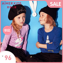 Love childrens underwear Boys and girls warm sun new tops Trousers Boys and girls autumn clothes Autumn pants warm clothes