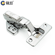 Hinge damping buffer cabinet door cabinet kitchen door hydraulic buffer Aircraft Hinge 304 stainless steel