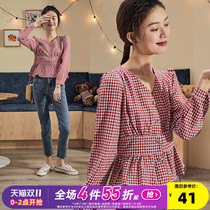 Tang Lion 2020 Autumn new long sleeve shirt women short design sense niche French top bubble sleeve plaid shirt