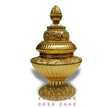 Rice Pot Tibetan Buddhism Buddhist Confession Buddha Terra for Terrace Boutique Rice Pot 3 Design