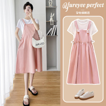 Pregnant Woman Braces Skirt dress Summer Fashion thin Tidal Moms Loose Adjustable Skirt Superior pregnant woman Libra dress