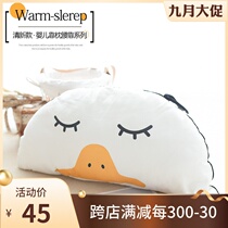ins cartoon children pillow waist baby sleeping pillow anti-collision bedside toy comfort anti-collision removable washing