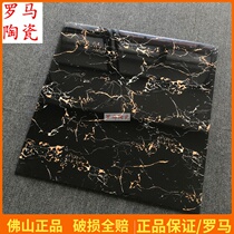 Living room floor tile marble tile 800x800mm black golden flower full cast glaze floor tile bay window stone threshold stone
