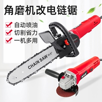 Powerful Angle Mill Retrofit Electric Chainsaw Electric Saw Lumberjack Saw Home Small Chain Accessories Hand Held Cutting Electric