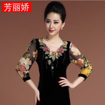 Spring Dress New Embroidered Retro Joy Mother-in-law Middle Aged Mother Clothing Gold Silk Suede One-piece Dress Embroidered With Lean Fashion