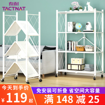 Folding kitchen supplies shelf floor-standing multi-layer storage shelf oven microwave stand layered storage rack