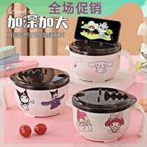 Stainless Steel Bubbling Noodles Bowl Han Prints WIND DAY STYLE CUTE GIRL HEARTS STUDENT DORM ROOM WITH HANDLE WITH HANDLE WITH LID BOWL