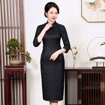 High-end Qipao Black 2023 Spring Summer New Everyday Middle Long Style Retro Slim Fit Mom Wedding Dresses Woman