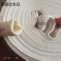 1 inch 2 inch household agricultural fire hose canvas watering vegetable wash water pipe plastic hose explosion-proof fire pipe