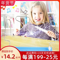 Intellectual toys electric touch maze game concentration science base camp same maze toy childrens puzzle
