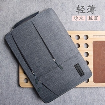Huawei matebook14 laptop bag matebook13 inch portable inner bag bag MateBook E 2019 12 inch tablet two-in-one insurance