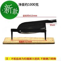 Knife cutting grass guilt knife household small grass cutting manual Bean Bar guillotine knife straw cutting knife multi work