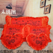 Cross stitch 2019 New embroidered pillow cross high-grade headgear own embroidered couple couple wedding wedding series