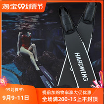 HARDWING Free Diving Flippers Long FIN Free Diving 100% Pure Carbon Free Diving Flippers Mermaid