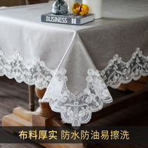 Table cloth waterproof and oil-free table cushion European style tea table cloth cloth art washing machine cover towels rectangular table tablecloths