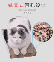 Cat Grip Plate Drop of Scrap Corrugated Paper Cat Toy Abrasion Resistant Anti-Grab Sofa Large multifunction Cat Litter kitty