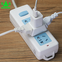 Plug-in board one-turn multi-expansion converter plug tow board socket Wireless USB multi-function household