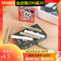 Japan imports snacks Orion Orion ORIONS smears Cigarette Candy Boxed 14g Smears Taste Candy Hard Candy