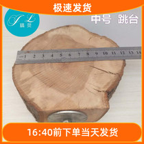 Natural apple tree jumper jumping board Dragon cat squirrel grinding toy Jumping platform Jumping pole Biting string