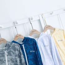 Green childrens products) 2020 summer childrens multi-color mesh breathable sunscreen clothing hooded soft and comfortable cardigan jacket