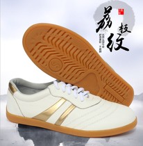 Tai Chi shoes soft cowhide leather cowhide mens and womens leather sandals martial arts practice Tai Chi suit kung fu shoes Spring and Autumn Summer