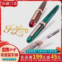 Yan Value Is Justice Japan's Naidome Pen Chaser Students Bring Ink Transparent Girls Use Common