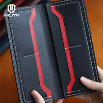 Without it 8-card long wallet material bag semi-finished diy handmade leather leather topcoat material bag