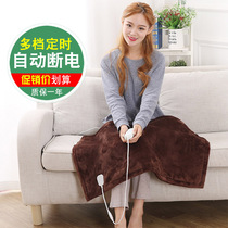 Ruoshang knee blanket small electric blanket cover leg artifact office warm-up blanket heating blanket cushion watch TV warm take