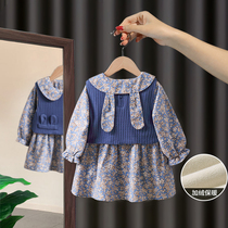 Girl set autumn and winter clothing 2021 New Korean version of female baby plus velvet padded two-piece child foreign style skirt