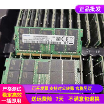 Lenovo P53 P73 P15 P17 32G DDR4 2666 3200 ECC laptop workstation memory