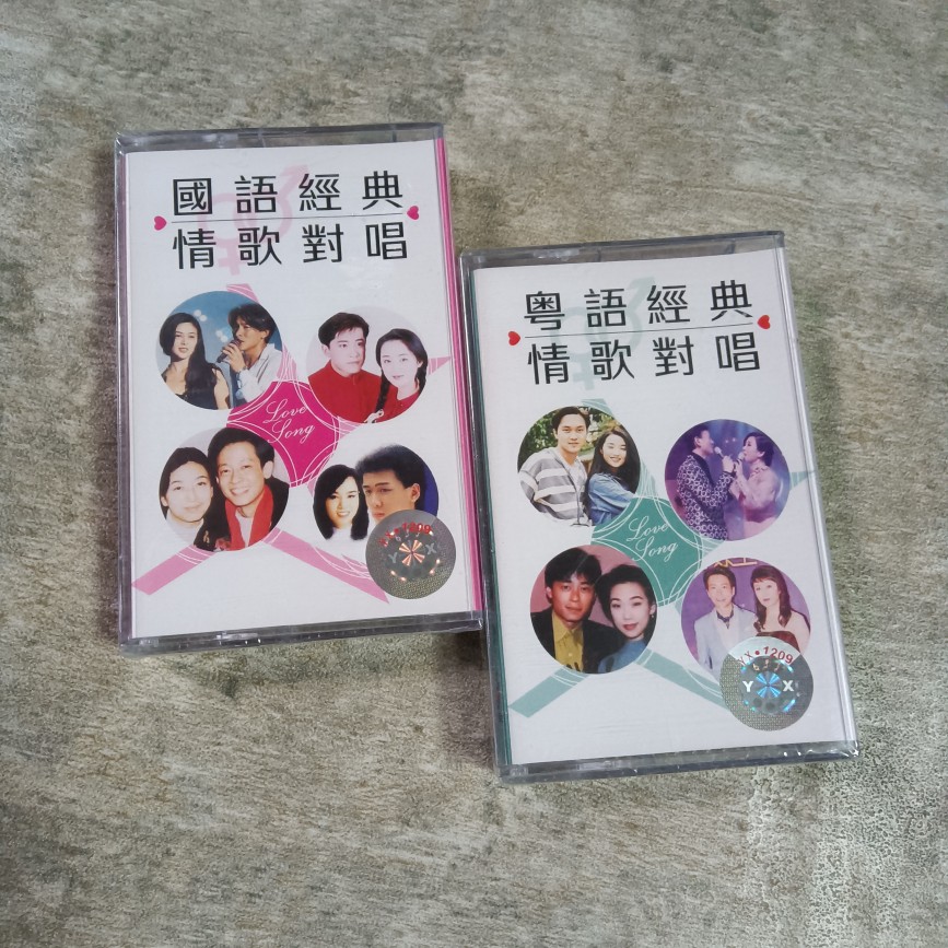 Classic love song for rap tapes Mandarin Cantonese nostalgic classic old songs old songs recorder cards with brand new 2 discs
