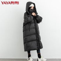 Duck Down Jacket Shop Duck New Drawstring Long Ladies Down Jacket