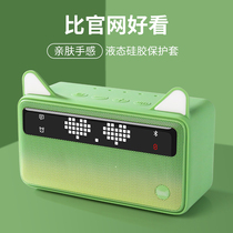 Sky Cat Genie IN Sugar 2 Generations Protective Sleeve Smart Speaker Ai Coat Outerwear Cute Silicone Cover Shell Creative Shell