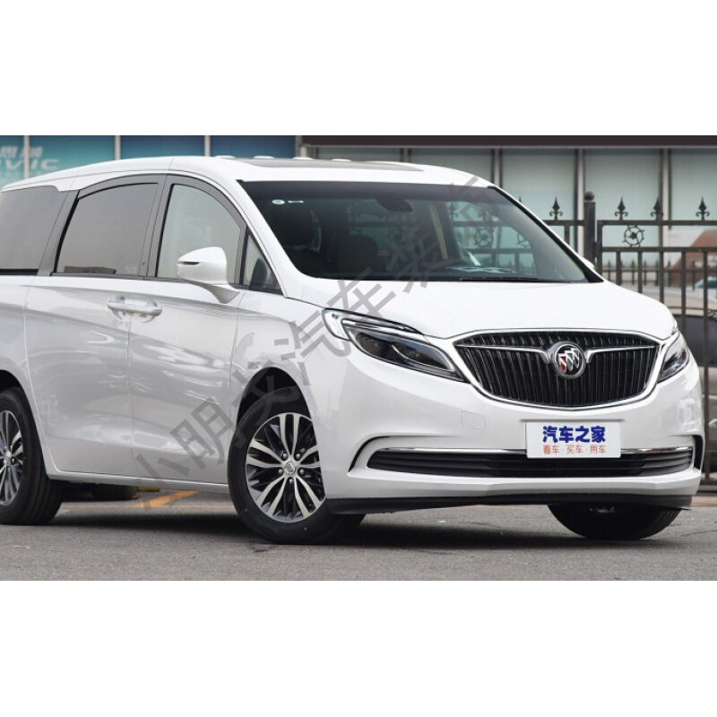 Suitable for Buick's new GL8 trailer cover GL8ES front bumper trailer hook cover plate rear bar tow hook trim cover