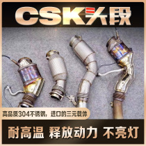 Ford Mustang 2 3T retrofit upgrade CSK straight through high flow head section RMBthree catalytic pipe roadster sound